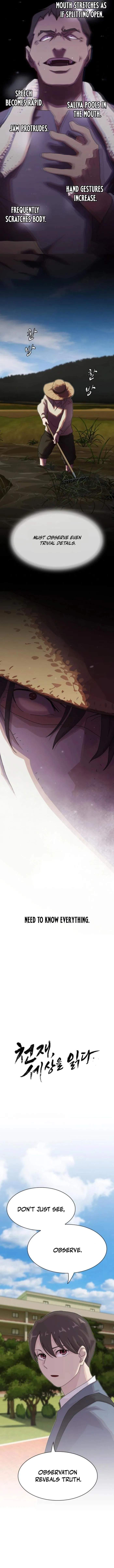 The Genius Who Reads the World Chapter 26 5